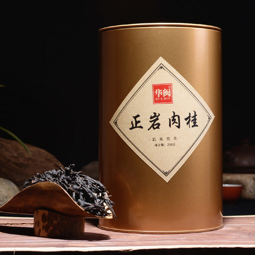 武夷山岩茶华闽肉桂250g罐装茶叶