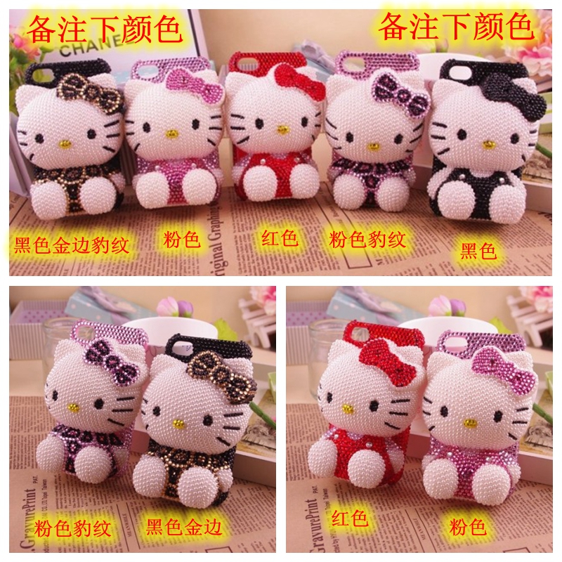 ÈýÐÇ9082 NOTE2/N7100 I879 I929 I9003 ÊÖ»úÌ×Íâ¿Ç×êkitty KTè