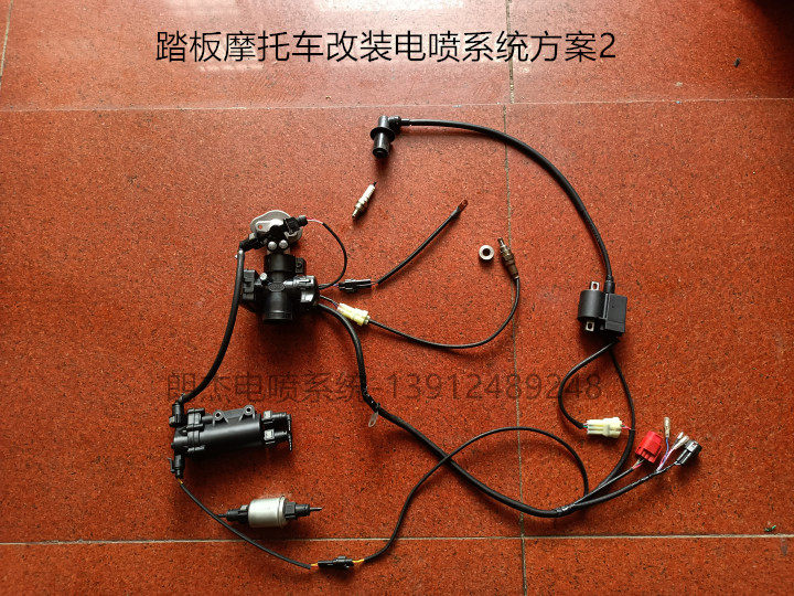 Mototsikl karbüratoru GY6-125 və CG150-330 üçün ehtiyat hissə