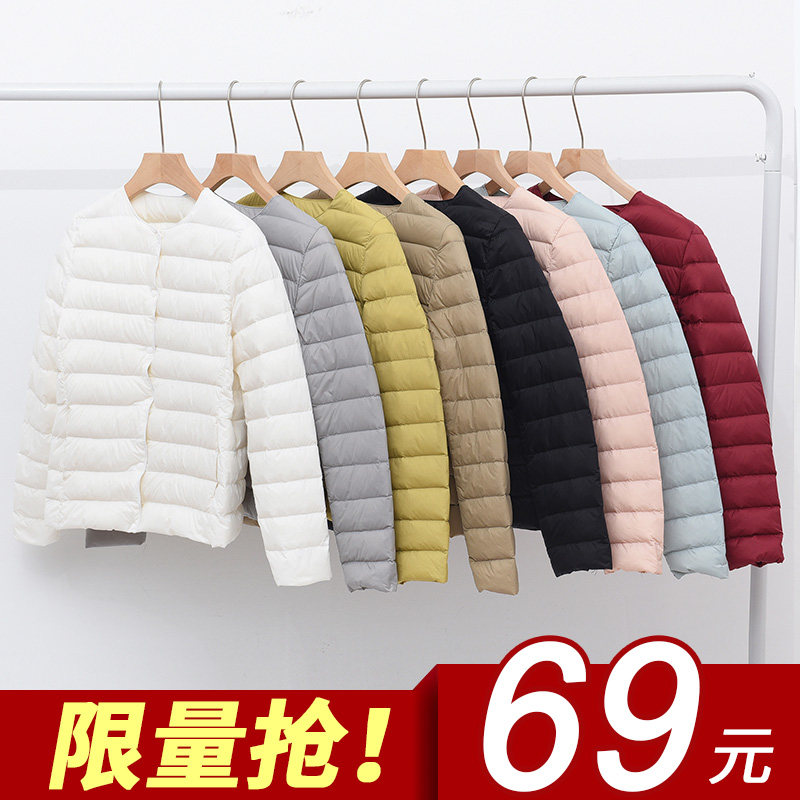 羽绒服轻薄女2020新款冬季反季清仓白鸭绒大码保暖轻便内胆外套女|msdalam kategori Butik wanita / wanita, Down - dari Buy2taobao.com untuk memberikan perkhidmatan ejen Taobao profesional membeli