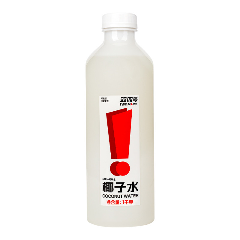 双叹号椰子水100%椰青椰子水 奶茶店专用抹茶茉莉椰皇商用原料1KG