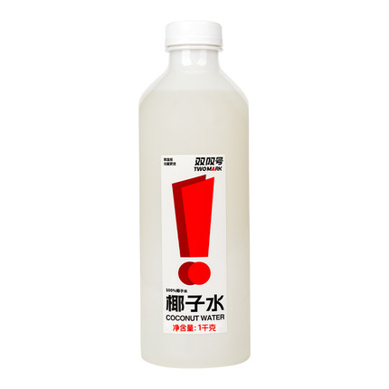 双叹号椰子水100%椰青椰子水 奶茶店专用抹茶茉莉椰皇商用原料1KG