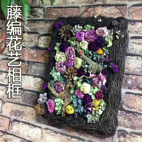 田园风藤编墙挂花艺园艺藤栅栏