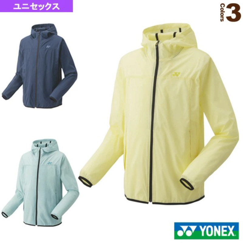 YONEX/尤尼克斯运动连帽衫抗静电