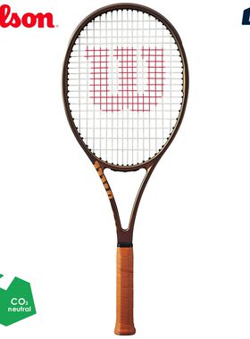 23新款日本进口Wilson威尔胜专业PRO STAFF 97 V14网球拍男女