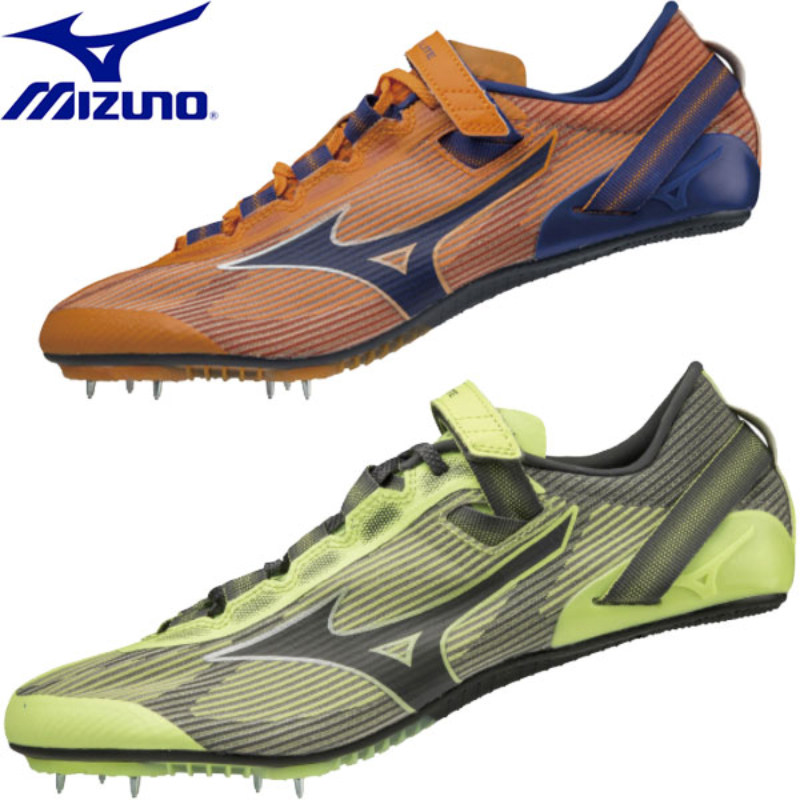 Mizuno美津浓田径运动鞋短跑精英