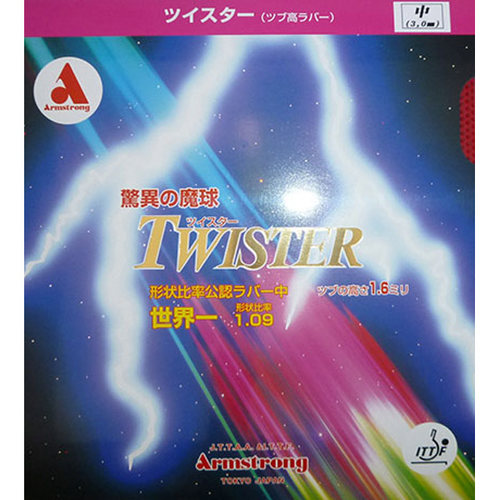 日本代购乒乓球拍胶皮初级中级高级AEA0035 Nekopos