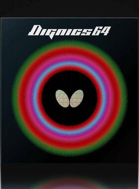 新款日本Butterfly蝴蝶防弧内能涩性胶皮D05D64D80D09C进攻型反胶