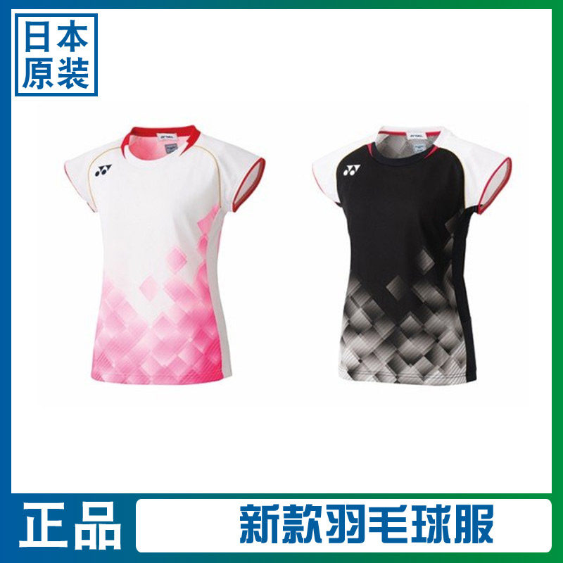 YONEX尤尼克斯女子代表队队服团体羽毛球比赛服无袖上衣T恤运动服