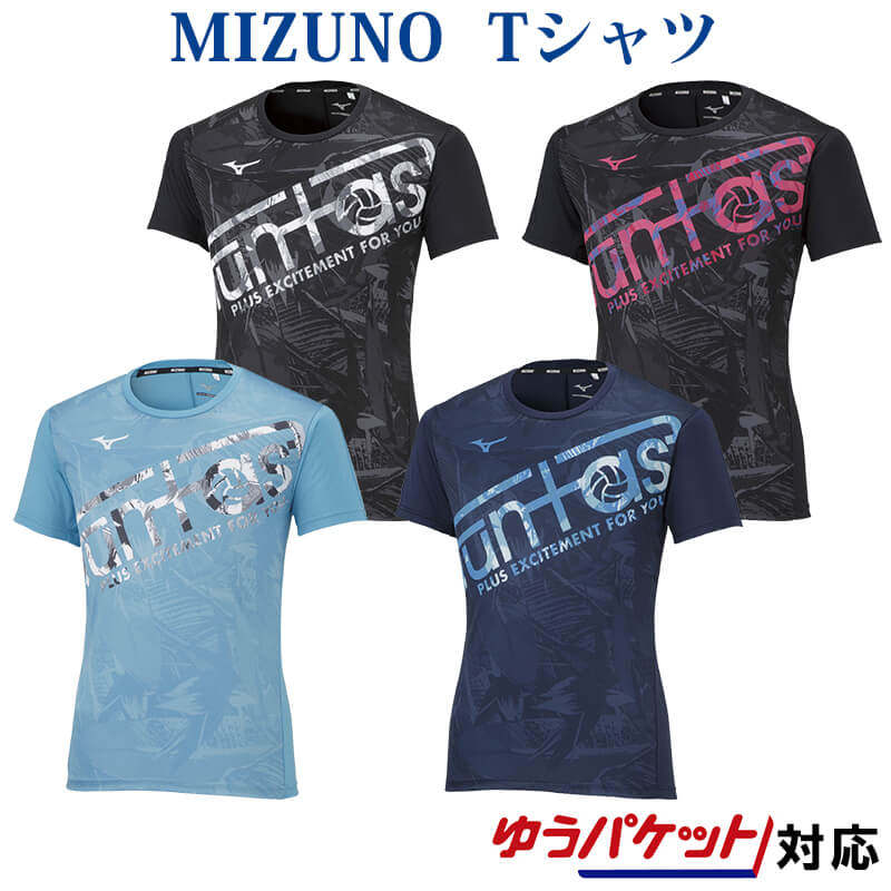 Mizuno/美津浓羽毛球服速干短袖T