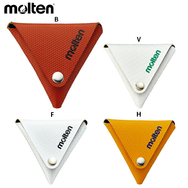 2025新款 日本Molten零钱包 篮球 足球 手球 排球经典