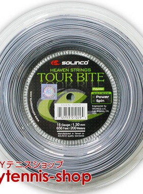 日本产正品SOLINCO索林科网球拍网拉线Tour Bite Silver 200m