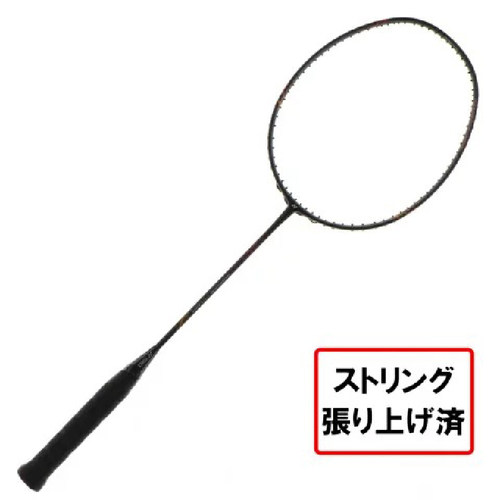 YONEX/尤尼正品羽毛球拍