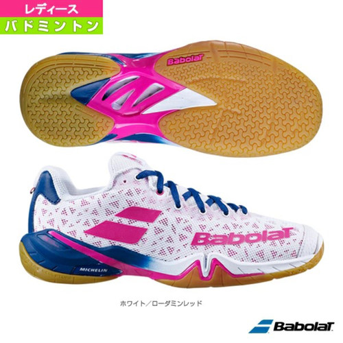 BABOLAT/百保力羽毛球鞋防滑减震