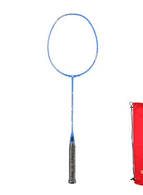 日本代购Wilson威尔逊羽毛球拍男子女子 EXCALIBUR XC-8 WR106011