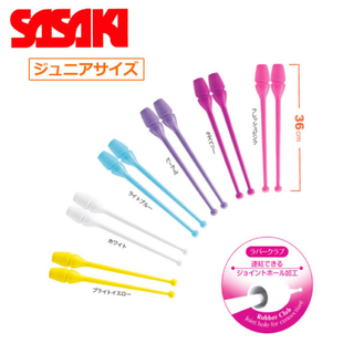 日本代购 青少年比赛训练36cm Sasaki佐佐木专业艺术体操棒2022新款