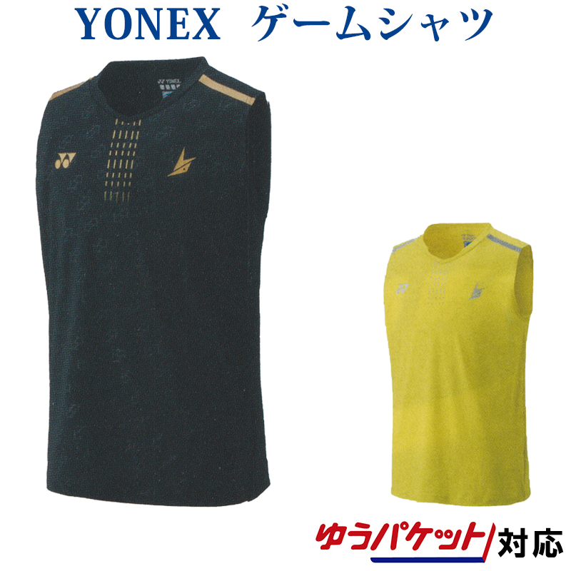 YONEX/尤尼克斯羽毛球服吸汗快干