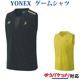 速干运动T恤 YONEX尤尼克斯羽毛球大赛衣服男款 yy林丹无袖 日本jp版