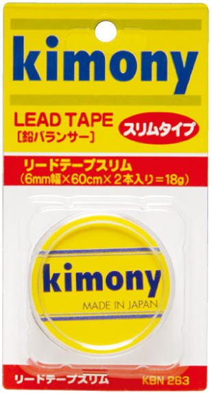 日本正品代购Kimony金万利网球拍专用高档硅胶胶带减震KBN263