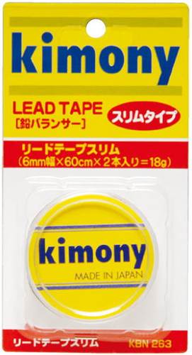 日本正品代购Kimony金万利网球拍专用高档硅胶胶带减震KBN263