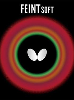 新款日本正品Butterfly蝴蝶乒乓球胶皮Feint soft长胶何卓佳同款