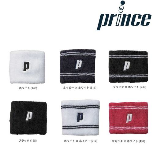 日本prince王子运动腕带手腕套网球羽毛球跑步吸汗擦汗网球配件