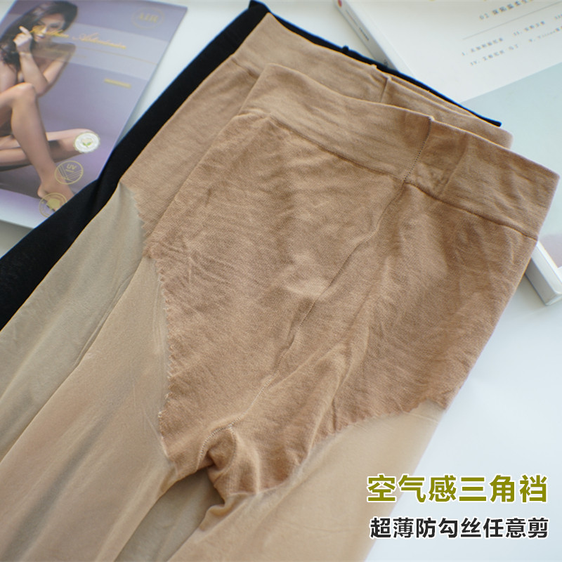 光腿肉色夏天超薄款自然肤色丝袜防勾丝任意剪比基尼安全裆连裤袜