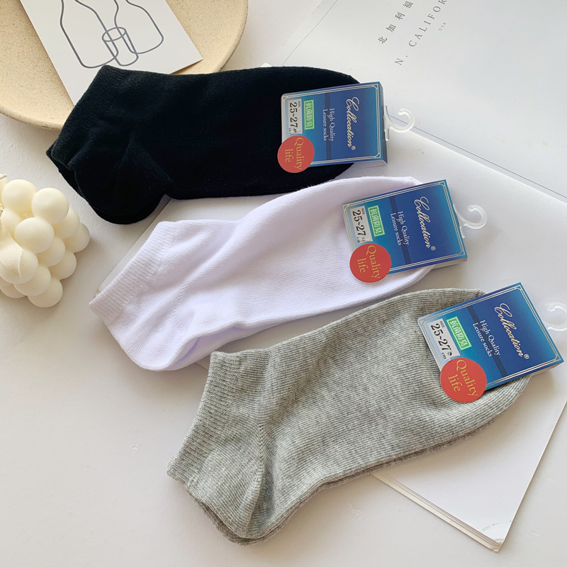 简约纯色精梳纯棉男女士低帮短袜子春夏薄款休闲运动透气吸汗船袜