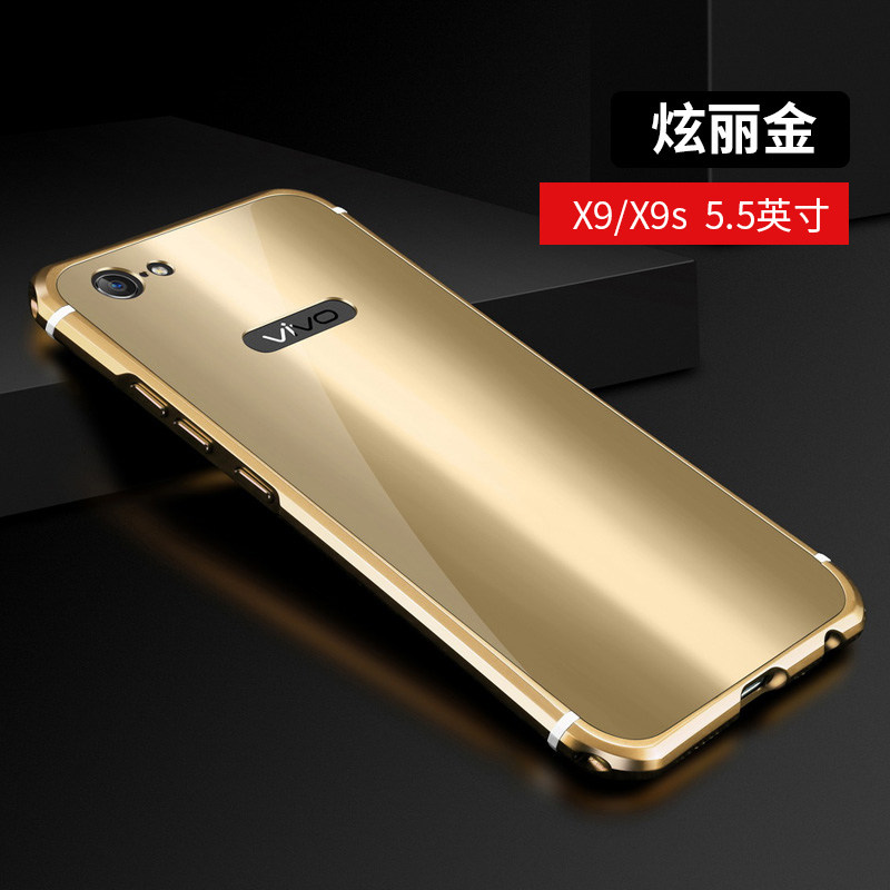 iy Rainbow Aluminum Metal Bumper Dazzle PC Back Cover Case for vivo X9s & vivo X9s Plus