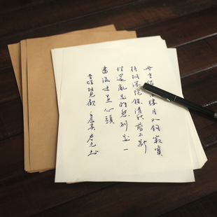 空白无印复古信纸 再生纸16K牛皮信纸 优质道林米色 个性信签
