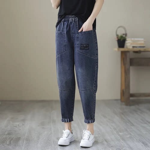 牛仔裤女秋季薄款高腰宽松显瘦大码休闲复古哈伦裤九分松紧老爹裤 - 封面
