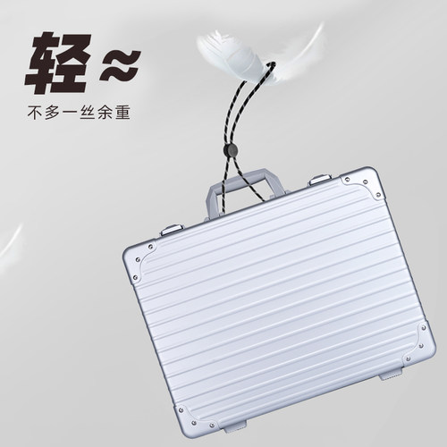 手提箱工具箱收纳箱仪器箱全金属