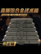 户外铝合金战术箱长型收纳箱反曲复合弓箱模型CS装 备箱工具箱定制