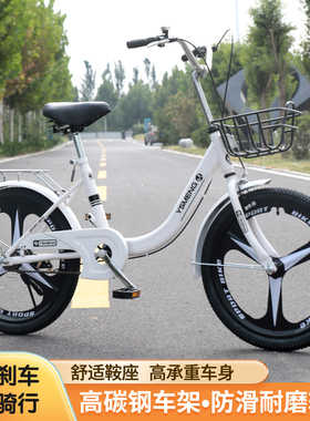 儿童自行车182022寸大童淑女车7-9-11-13-15岁男女孩中小学生单车