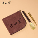 茶巾 泡茶工具 起罐器 茶具 茶周边 竹节茶勺 正山堂多用开罐器