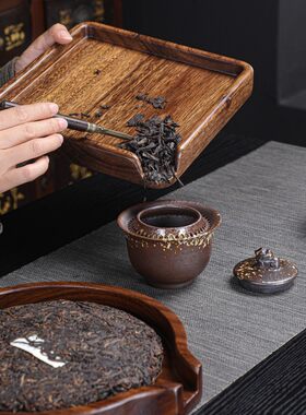 木质分茶器茶饼品茶盘分茶盘子茶叶黑茶评赏普洱茶饼托盘茶道配件