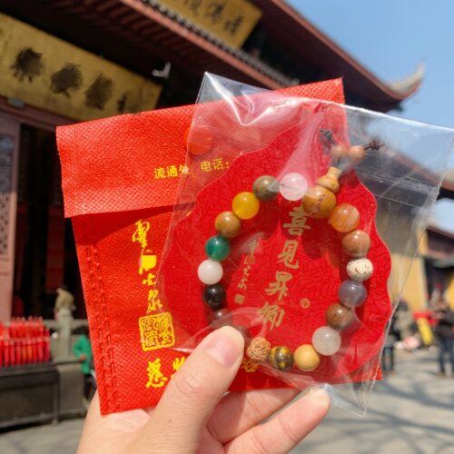 杭州灵隐流通处十八籽多宝佛珠正品喜见昇卿菩提平安天然水晶手串