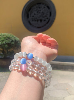 福款琉璃珠手链猫眼石白水晶天然中式小众显白冷门手串叠戴佛珠