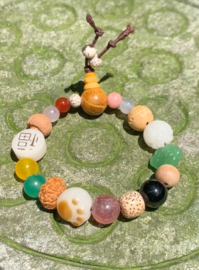 代杭州流通处十八籽菩提宝宝款