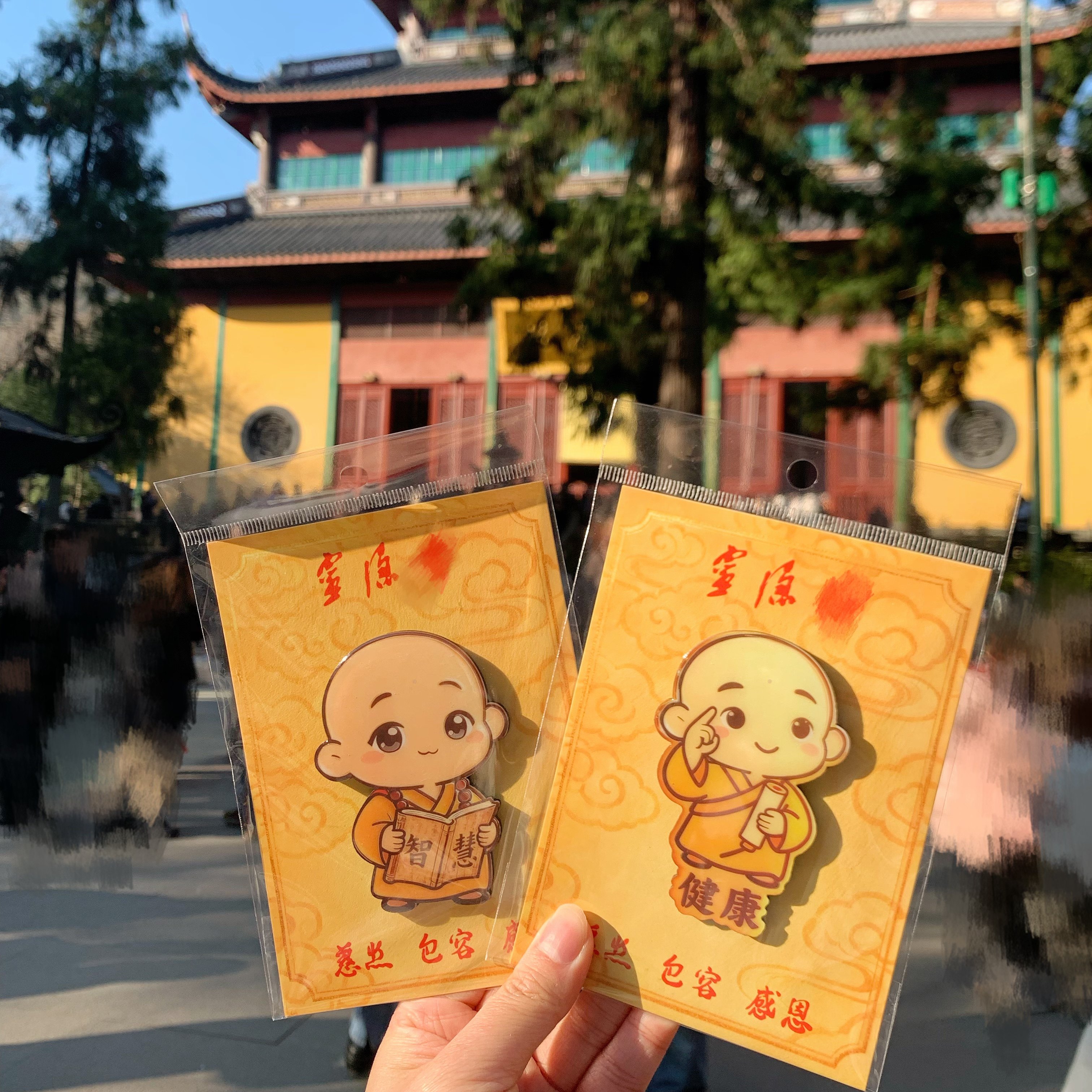 杭州灵隐流通处冰箱贴小和尚沙弥摆件马年智慧平安创意伴手礼装饰