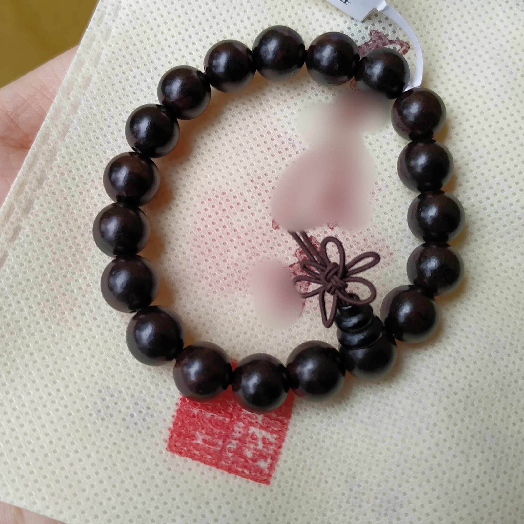 代杭州流通处靈隠大叶紫檀手串法物香檀檀木可盘健康平安民族风