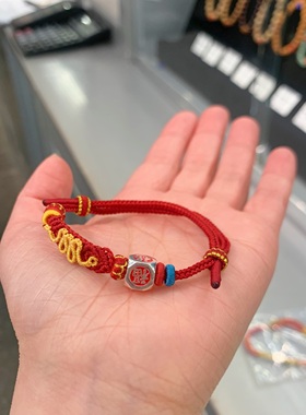 中岛美嘉同款净慈手绳蛇年纯银福红绳平安水晶手串编绳可调节