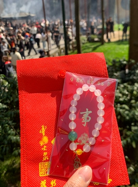 代杭州灵隐白玛瑙手串紫水晶好礼平安正品佛珠情侣健康单圈8手链