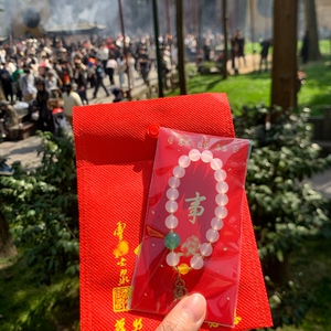 代杭州灵隐白玛瑙手串紫水晶好礼平安正品佛珠情侣健康单圈8手链