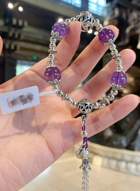 代流通处手串紫水晶藏银