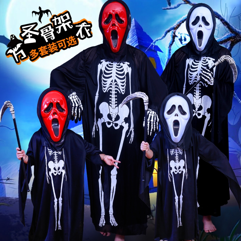 表演服儿童男童男孩恐怖骷髅死神服装2021舞会小孩万圣节衣服派对