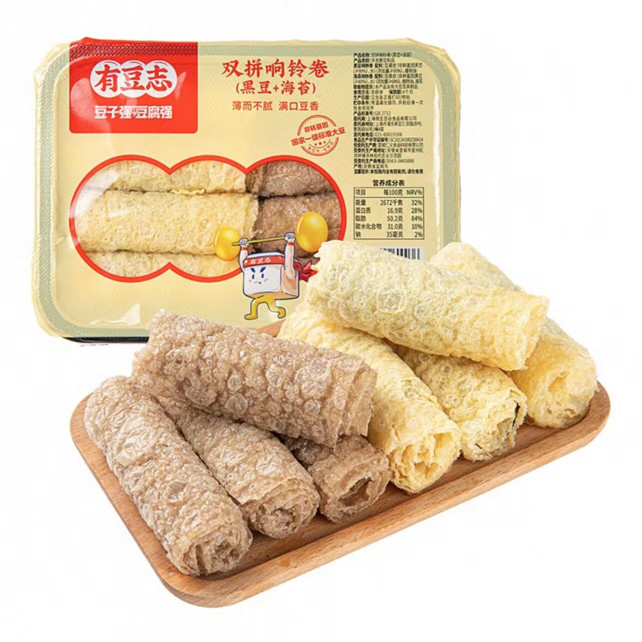有豆志 双拼响铃卷 黑豆 海苔 100g