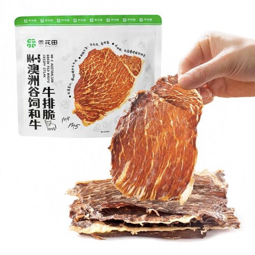 澳洲谷饲和牛牛排脆(原味)