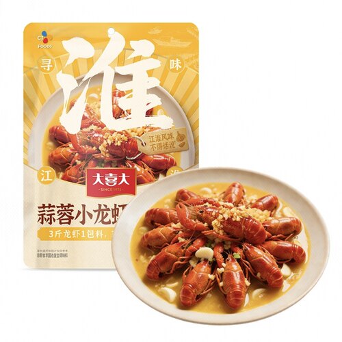 大喜大蒜蓉小龙虾调味料200g