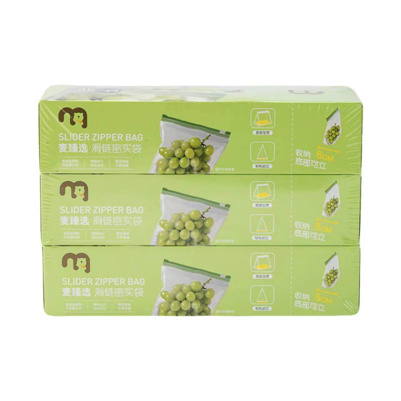 麦德龙 麦臻选 fd 滑链密实袋 m号 30只 3盒装